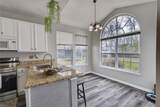 256 Holbrook Arch - Photo 12