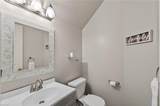 256 Holbrook Arch - Photo 18