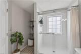 256 Holbrook Arch - Photo 25