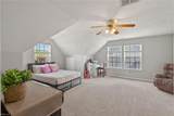 256 Holbrook Arch - Photo 32