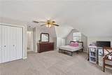 256 Holbrook Arch - Photo 33