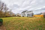 256 Holbrook Arch - Photo 35