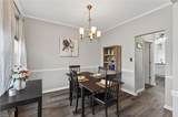 256 Holbrook Arch - Photo 9