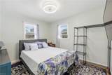 7 Freeman Dr - Photo 27