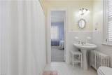 107 42nd St - Photo 24