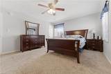 1906 White Rock Bnd - Photo 20