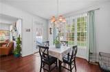 2381 Locksley Arch - Photo 11