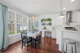 2381 Locksley Arch - Photo 12