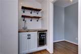 111 Copse Way - Photo 20