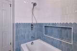 111 Copse Way - Photo 34