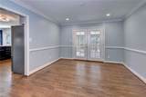 111 Copse Way - Photo 8
