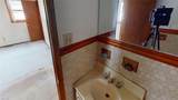 212 Woodbury Forrest Dr - Photo 21