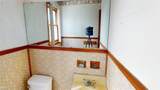 212 Woodbury Forrest Dr - Photo 22