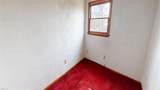 212 Woodbury Forrest Dr - Photo 25