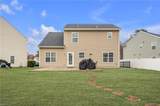 87 Magnolia Dr - Photo 7