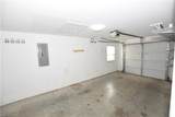 4923 Krick St - Photo 44