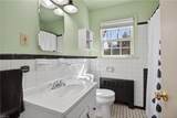 11 Wilson Cir - Photo 15