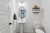 3690 Shirley Commons Ct - Photo 22