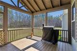 3690 Shirley Commons Ct - Photo 38