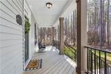 3690 Shirley Commons Ct - Photo 7
