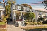 420 Maryland Ave - Photo 1