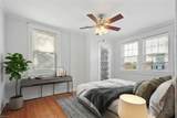 420 Maryland Ave - Photo 16