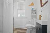 420 Maryland Ave - Photo 17