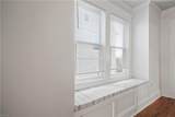 420 Maryland Ave - Photo 21