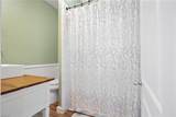 420 Maryland Ave - Photo 22
