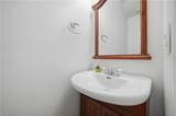 2237 Bartholomews Xing - Photo 16