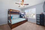 23 Diamond Ave - Photo 14