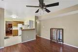 222 Susan Newton Ln - Photo 12