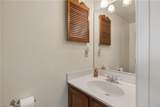 222 Susan Newton Ln - Photo 17