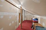 222 Susan Newton Ln - Photo 25