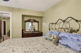 222 Susan Newton Ln - Photo 29