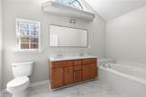 3001 Winterberry Ln - Photo 23