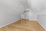 3001 Winterberry Ln - Photo 27