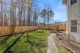 3001 Winterberry Ln - Photo 36