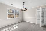 3001 Winterberry Ln - Photo 9