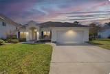 2337 Edmenton Dr - Photo 2