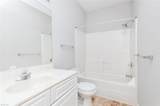 114 Lands End Ln - Photo 16