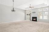 114 Lands End Ln - Photo 2