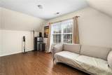 1108 Rockland Ct - Photo 18