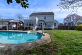1108 Rockland Ct - Photo 30