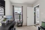 115 Sourgum Ln - Photo 12
