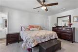 115 Sourgum Ln - Photo 15