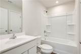 236 Winborne Ln - Photo 15