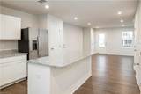 236 Winborne Ln - Photo 4