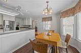 100 Minton Way - Photo 9