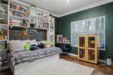 1612 Willow Cv - Photo 7
